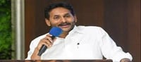 షాకింగ్.. జగన్ సభ్యత్వం రద్దు అవుతుందా?